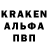 АМФЕТАМИН 97% Kordelia