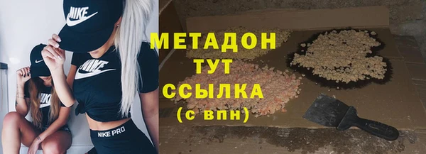 jwh Аркадак