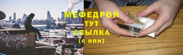 jwh Аркадак