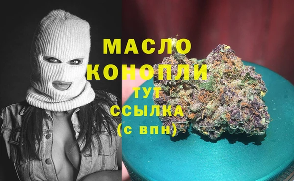 jwh Аркадак