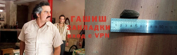 jwh Аркадак