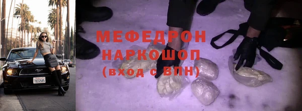 jwh Аркадак
