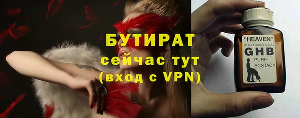 таблы Семикаракорск