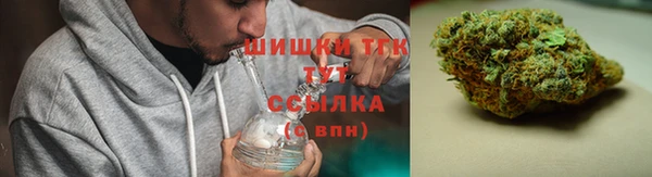 спиды Армянск