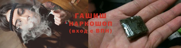 jwh Аркадак