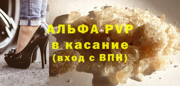 таблы Семикаракорск