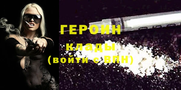 jwh Аркадак