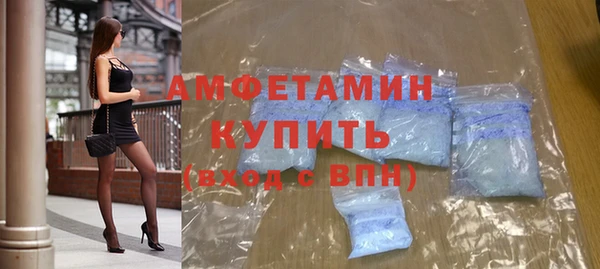 jwh Аркадак